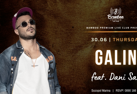 Galin 30.06 (Facebook Post)