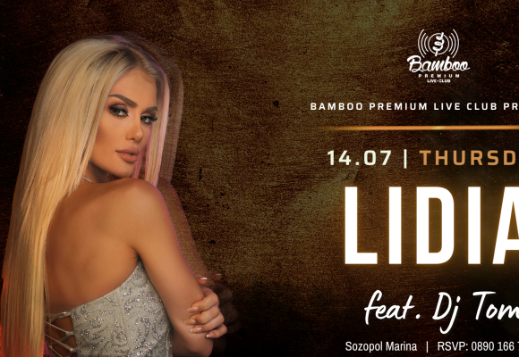 Lidia 14 .07 (Facebook Post)