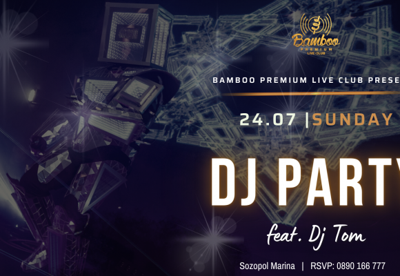 Dj party 24.07 (Facebook Event Cover)