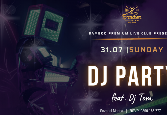 Dj party 31.07 (Facebook Event Cover)