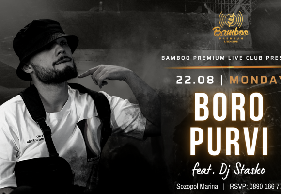 Boro Purvi 22.08 (Facebook Event Cover)