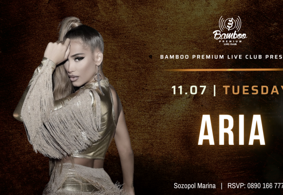 Aria 11.07 (Facebook Post)