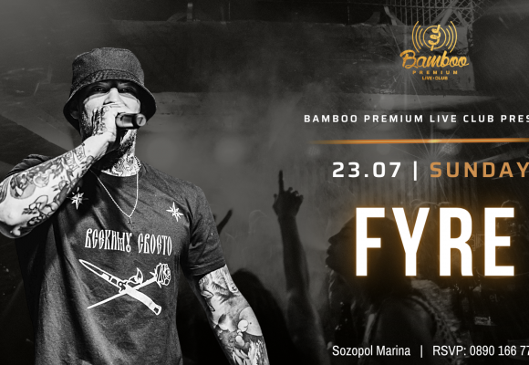 Fyre 23.07 (Facebook Event Cover)