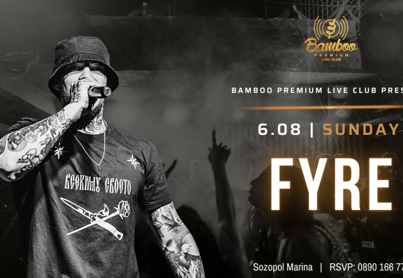 Fyre 6.08 (Facebook Event Cover)