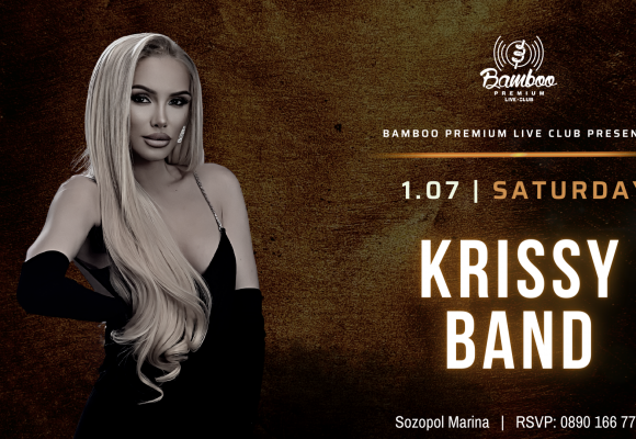 Krissy band 1.07 (Facebook Post)