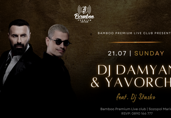 _Damyan 21.07(Facebook Event Cover) (1)