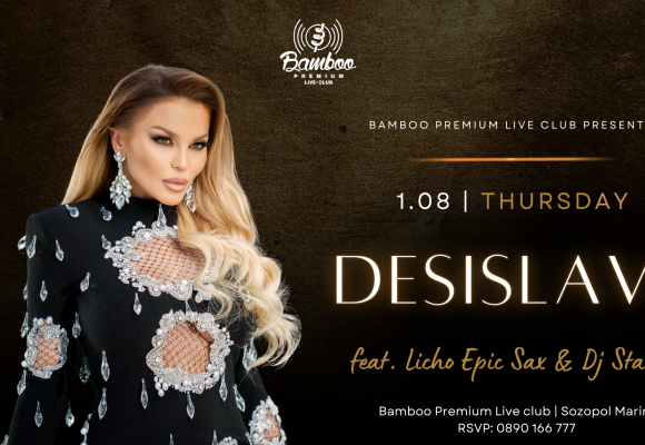 Desislava 1.08(Facebook Event Cover)