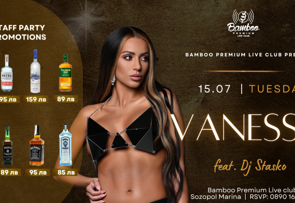 2. Vanessa 15.07 (Facebook Event Cover)