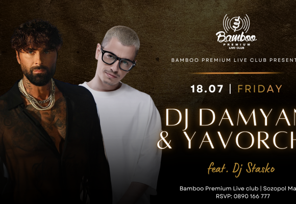 Damyan & Yavorcho 18.07(Facebook Event Cover)