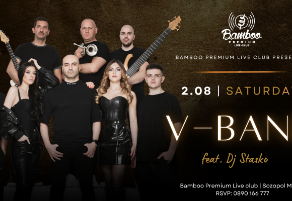V-band 2.08 (Facebook Event Cover)