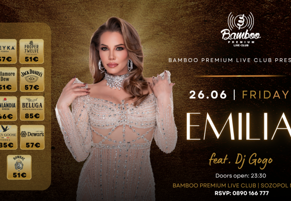 Emilia 26.06 (Facebook Event Cover) (1)