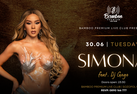 Simona 30.06 (Facebook Event Cover) (1)