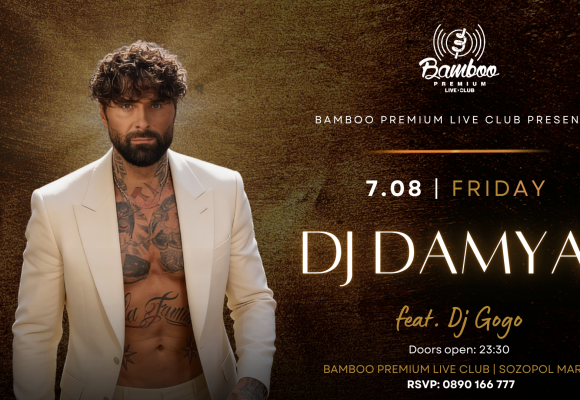 Dj Damyan 7.08 (Facebook Event Cover)