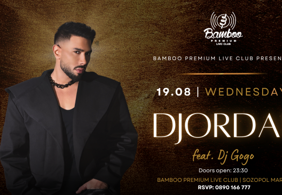 Djordan 19.08(Facebook Event Cover)