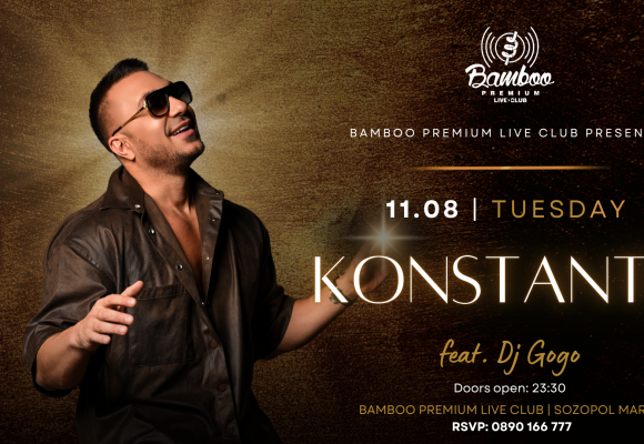 Konstantin 11.08 (Facebook Event Cover)