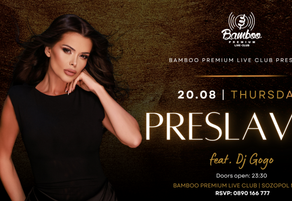 Preslava 20.08 (Facebook Event Cover)
