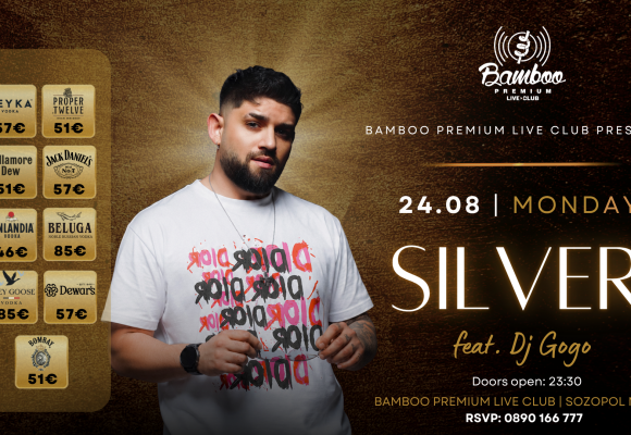 Silver 24.08 crush (Facebook Event Cover)