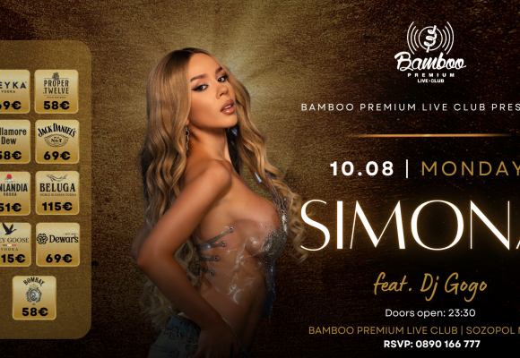 Simona 10.08 (Facebook Event Cover)