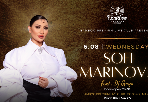 Sofi Marinova 5.08(Facebook Event Cover)